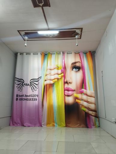 عکس ست خواب و پرده تاج دکور اسماعیل زاده