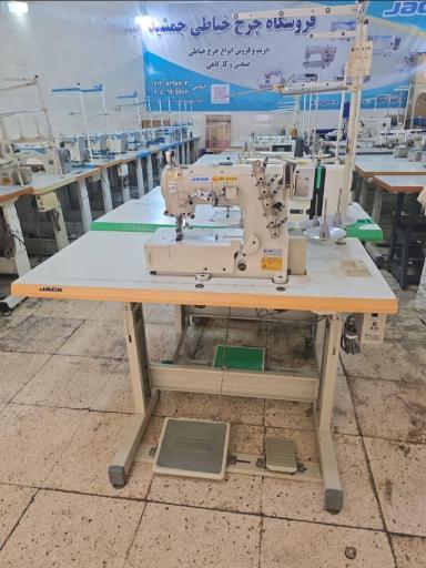 چرخ خیاطی جمشید