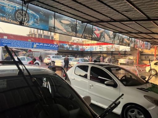 عکس کارواش نانو بخار ممتاز