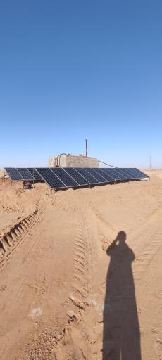 عکس شرکت مدرن افروغ گستران انرژی (انرژی خورشیدی)