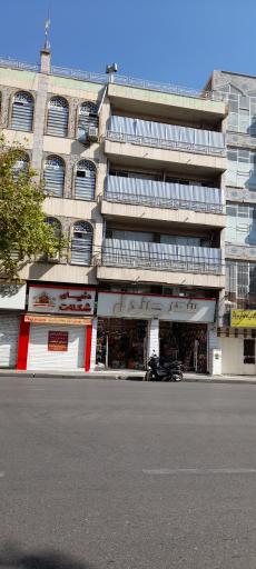 عکس فروشگاه شهر صندل