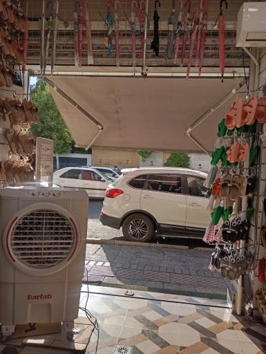 عکس فروشگاه شهر صندل