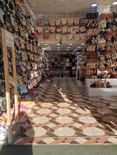 عکس فروشگاه شهر صندل