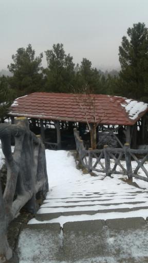 عکس پارک مشروطه