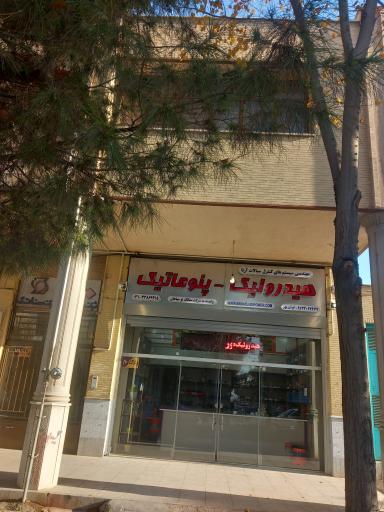 عکس هیدرولیک و پنوماتیک آرنا