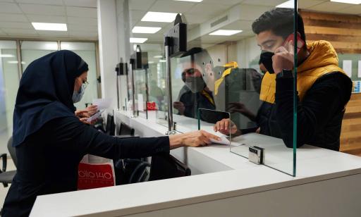 عکس موبایل ۱۴۰