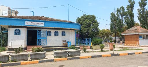 عکس سرویس بهداشتی