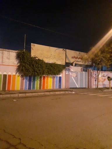 عکس دبیرستان دخترانه شهدای شهرداری