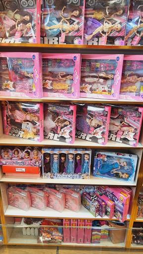 عکس فروشگاه خاله ریزه