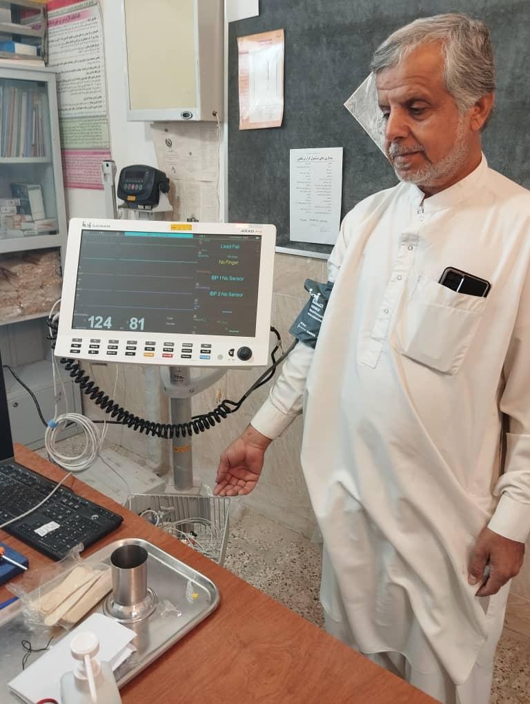 عکس مرکز خدمات درمانی کرشان 