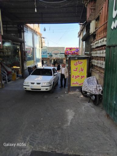 عکس سرای اردکانیان