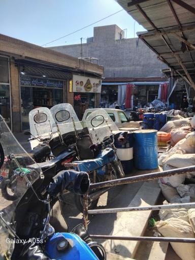 عکس سرای اردکانیان