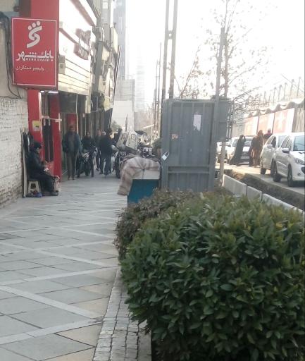 عکس شهرنت بانک شهر