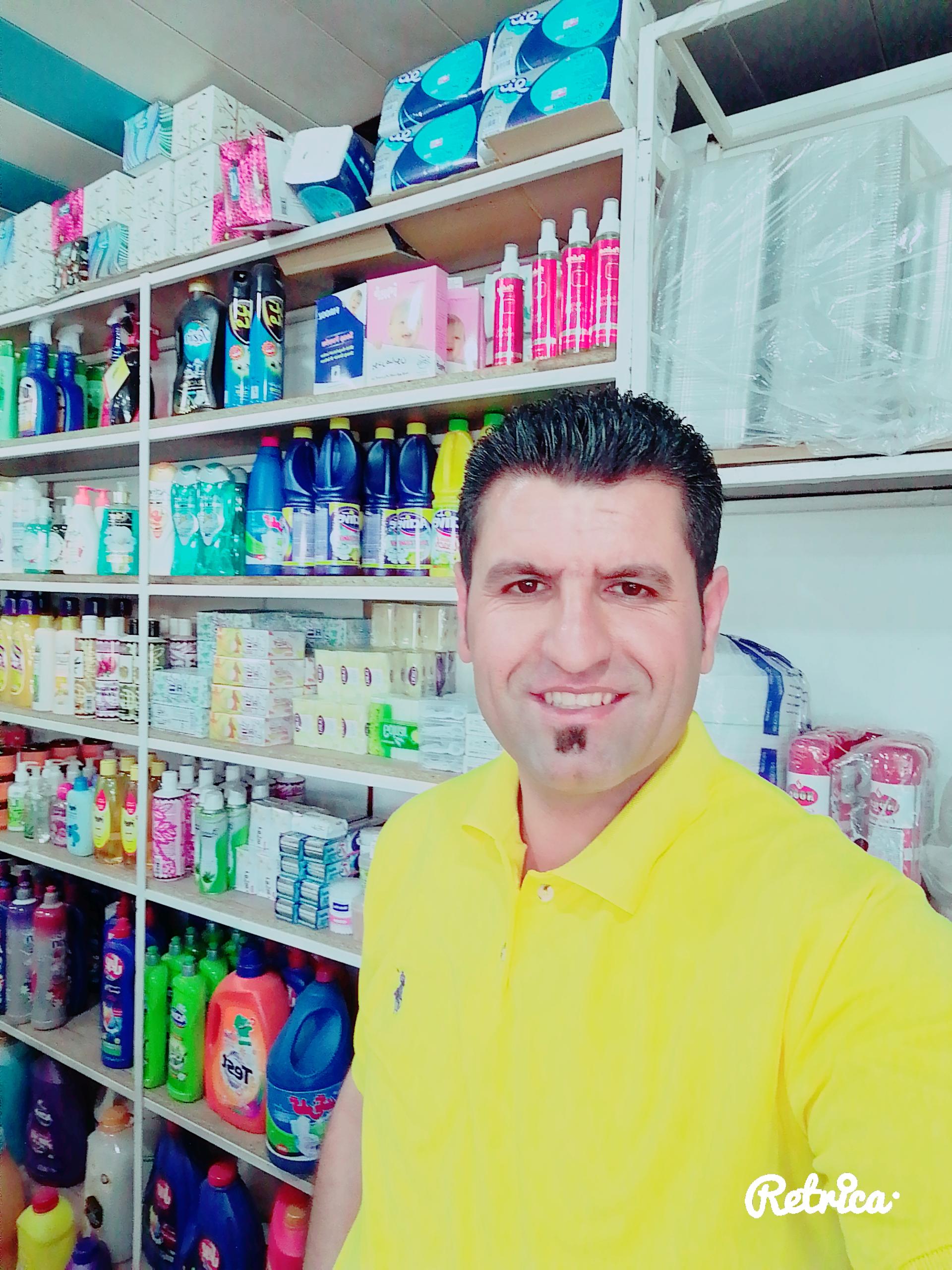 عکس فروشگاه جواهری