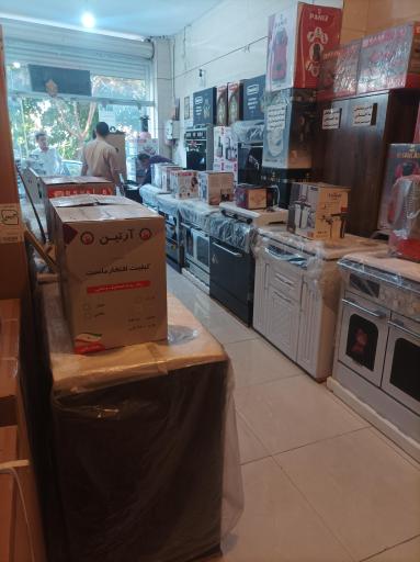 عکس لوازم خانگی محمد (سناتور سابق)