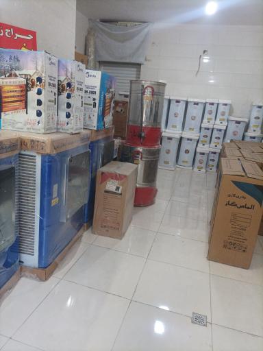 عکس لوازم خانگی محمد (سناتور سابق)