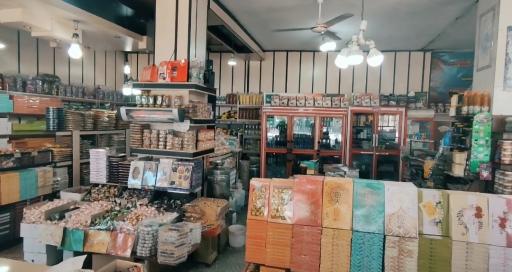 عکس سوپرسوغات و تولیدی گز مجید