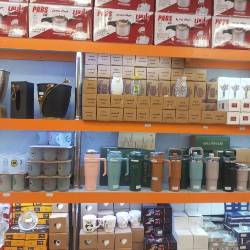 فروشگاه شهر بلور