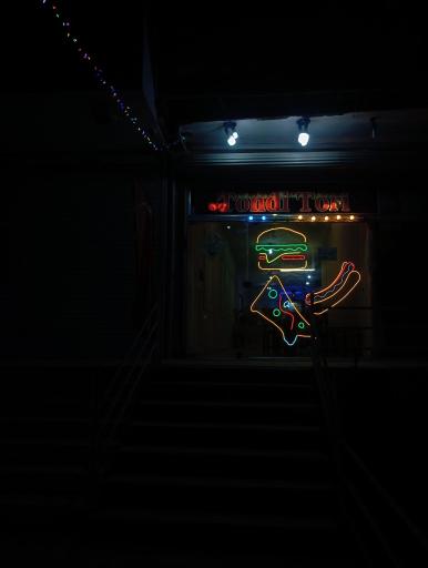 عکس فست فود تندی طوری