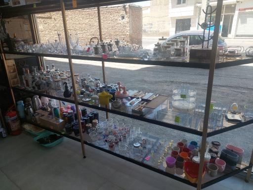 عکس پلاسکو حافظی