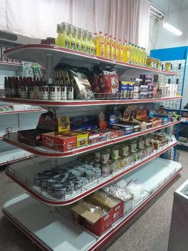 عکس فروشگاه مواد غذایی پردیس 1