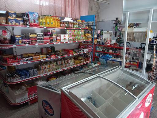 عکس فروشگاه مواد غذایی پردیس 1