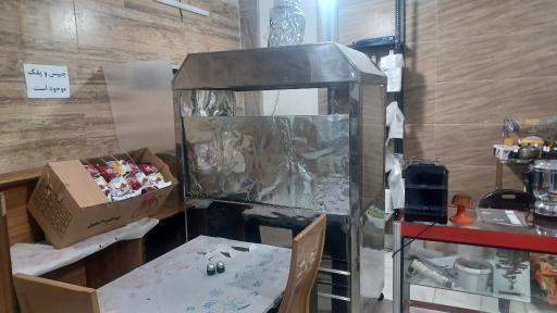 عکس فست فود خانواده