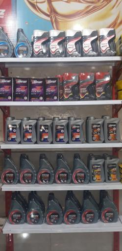 عکس اتو سرویس رعیت کاشانی 