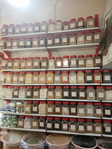 عکس عطاری نیشابوری