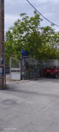 عکس خانه بهداشت بکه