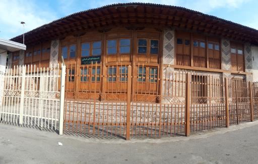 عکس حسینیه عباسخانی