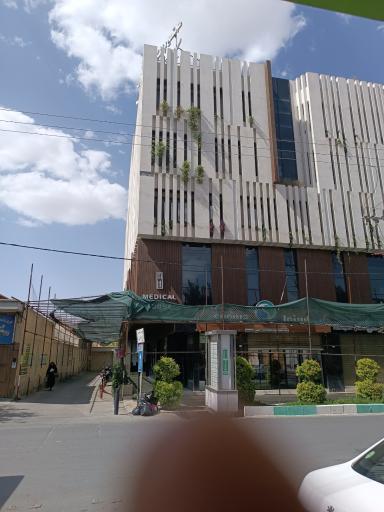 عکس داروخانه دکتر صالحی