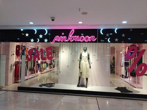 عکس پینک مون