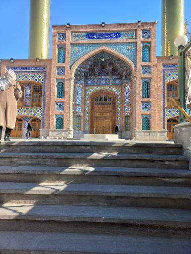 عکس مسجد حضرت ولیعصر(عج)