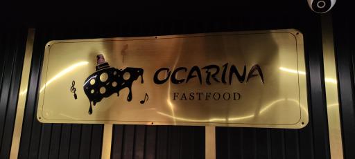 عکس فست فود اکارینا