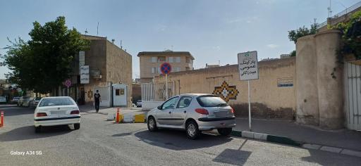 عکس پارکینگ عبید زاکانی