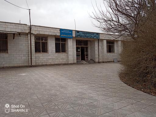 عکس مرکز سلامت شماره 7 (دکتر فولادی)