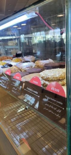 عکس کافی‌شاپ ترانزیت