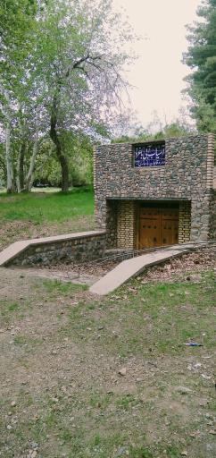 عکس مجتمع فرهنگی اردویی کشوری شهید رجایی نیشابور