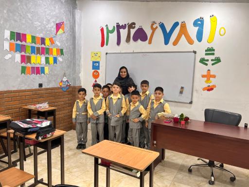 عکس دبستان پسرانه ستارگان آینده 