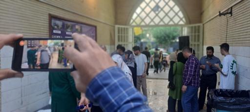 عکس مسجد شهید بهشتی