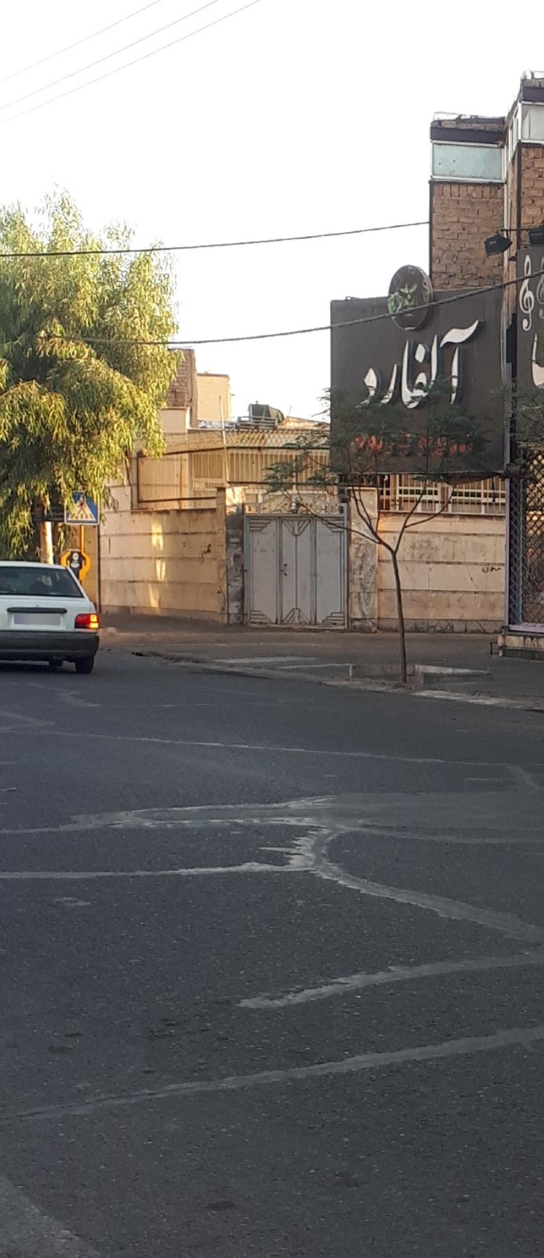 عکس فروشگاه الفارد