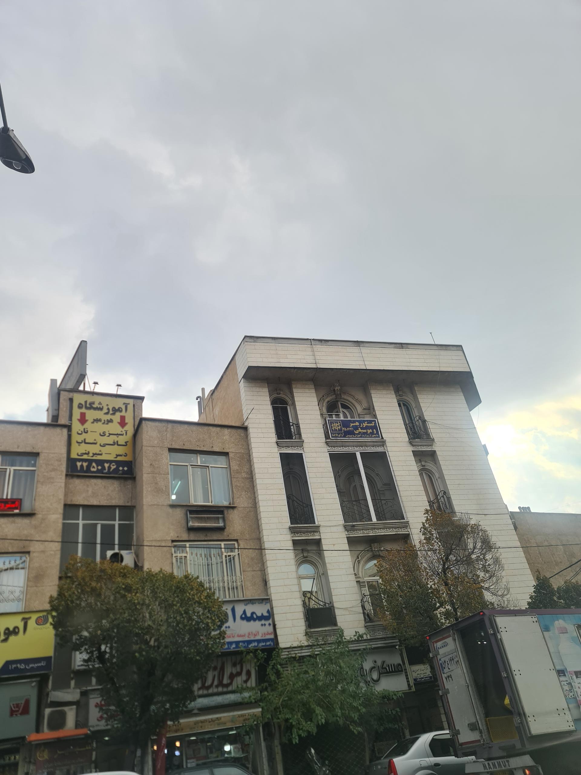 عکس استدیو عکاسی نیرا 