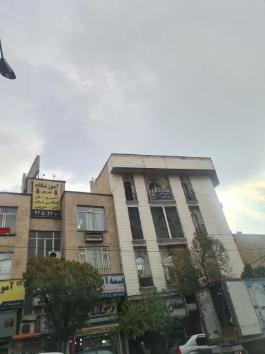 عکس استدیو عکاسی نیرا 