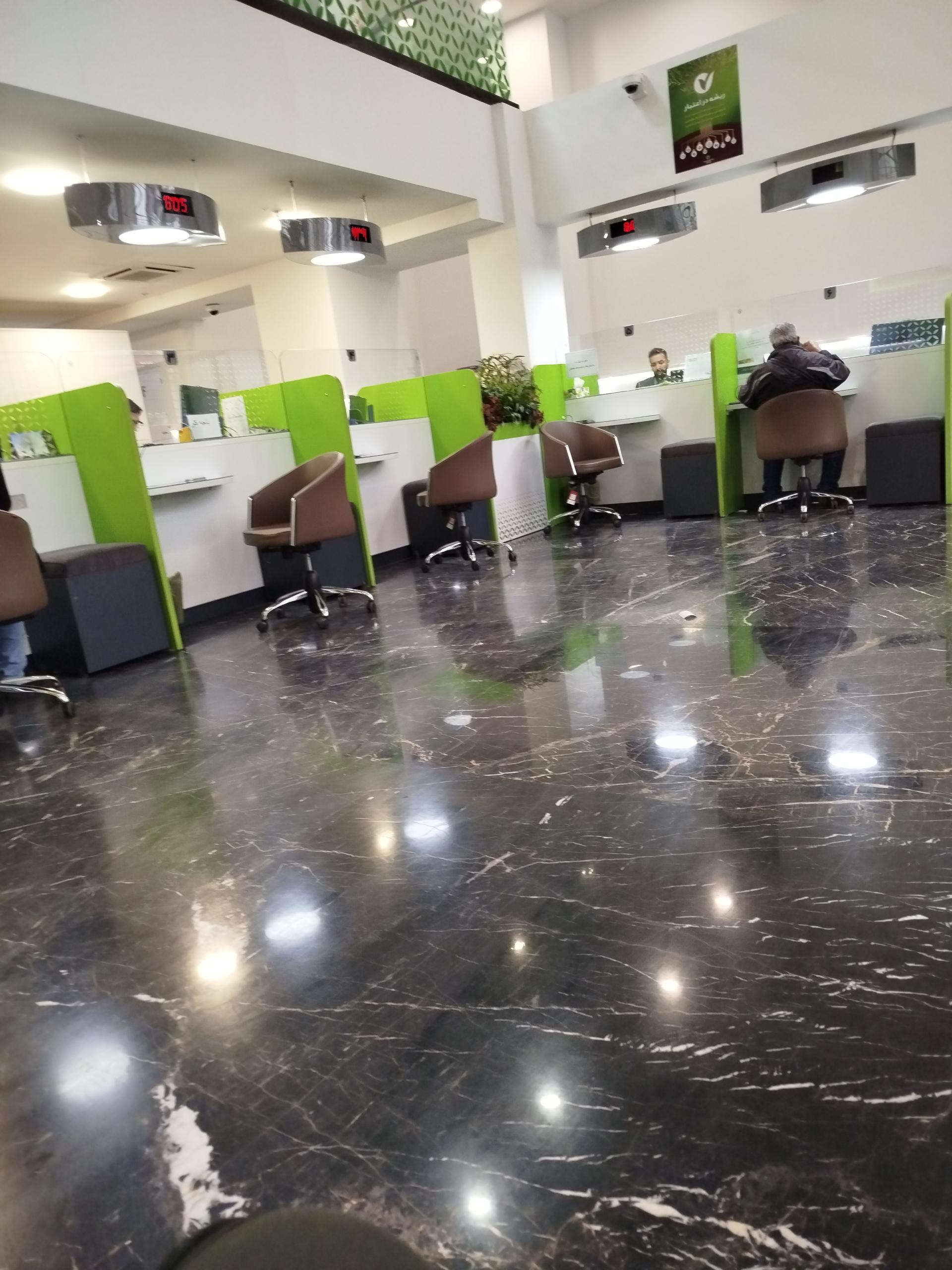 عکس بانک قرض الحسنه مهر ایران شعبه مطهری 3014 شعبه عباس آباد - اندیشه