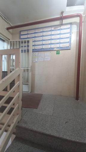 عکس درمانگاه خیریه المهدی