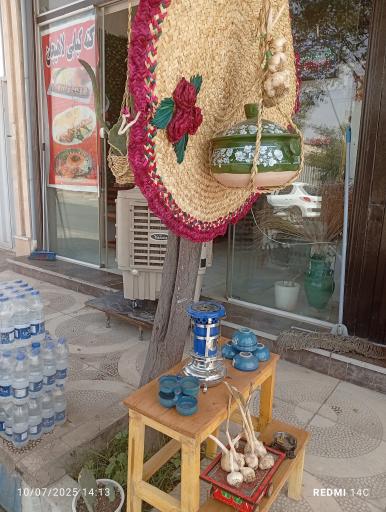 عکس کته کبابی لاهیجان