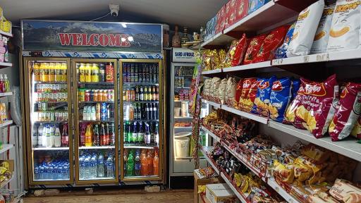 عکس سوپر مارکت امین