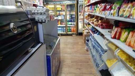 سوپر مارکت امین