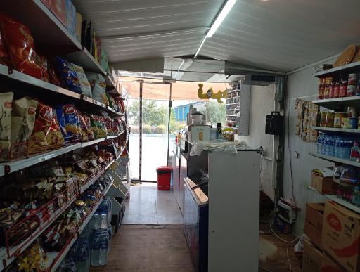 عکس سوپر مارکت امین